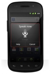 Ремонт телефона Samsung i9100 galaxy S2