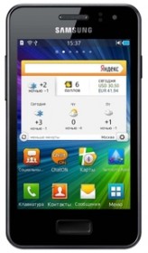 Ремонт телефона Samsung s7500 galaxy ace plus