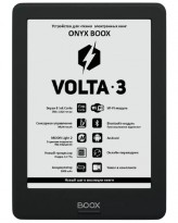 Ремонт электронной книги Onyx Boox POKE 4 Lite