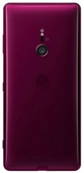 Ремонт телефона Sony Xperia XZ2 Compact