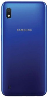 Ремонт телефона Samsung b100