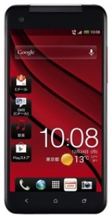 Ремонт телефона Htc one sv