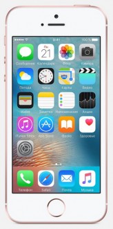 IPhone SE после пребывания в воде