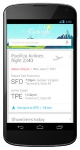Ремонт телефона Lg optimus 4x hd P880