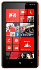 Ремонт телефона Nokia 8800