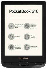 Ремонт электронной книги Pocketbook 628