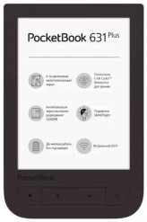 Ремонт электронной книги Pocketbook 615 Plus